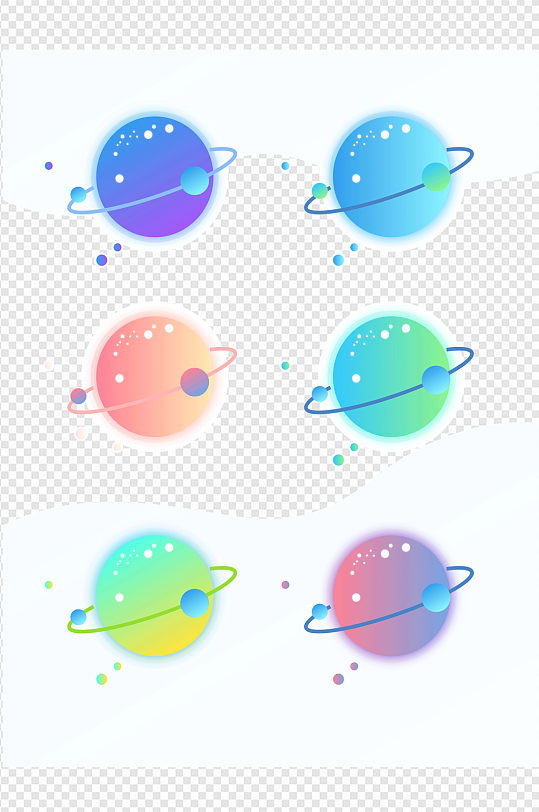 卡通可爱多彩渐变星球手绘设计元素