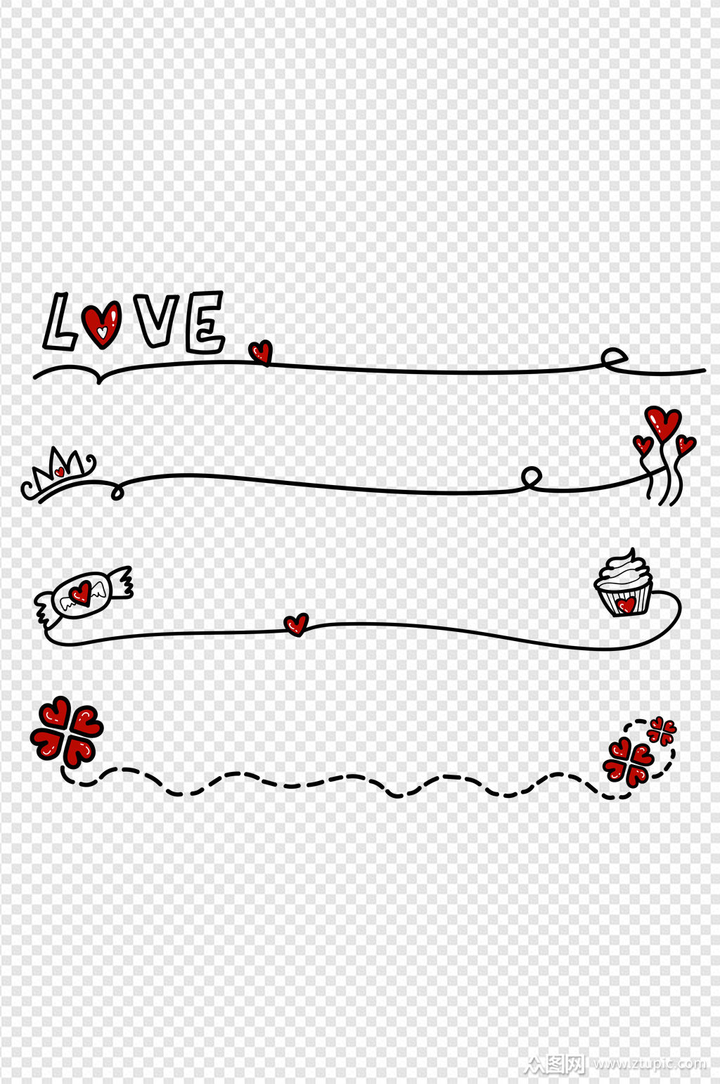 手绘分割线简约线条卡通爱心红心