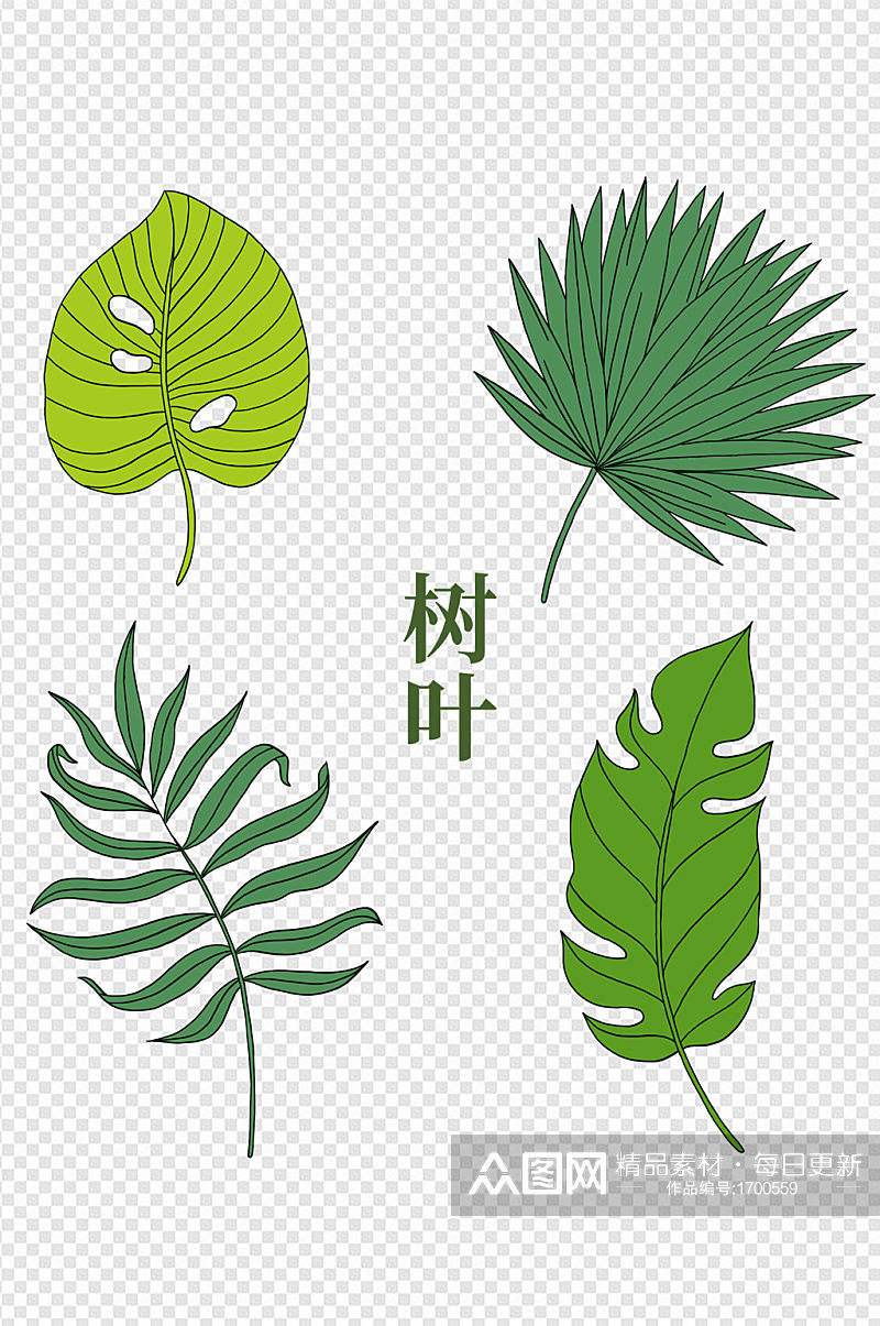 手绘卡通绿色植物树叶春天素材素材