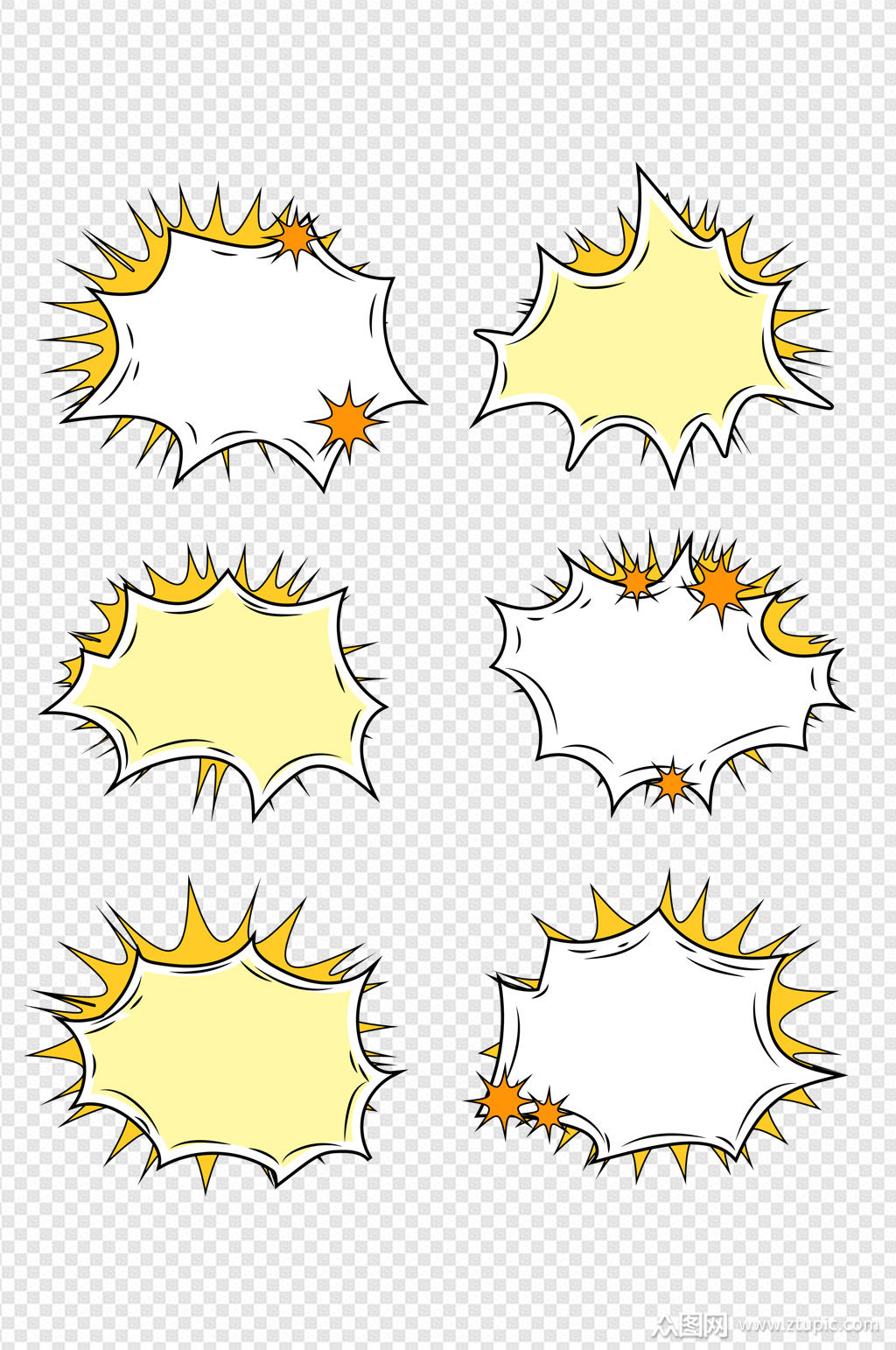 促销标签价格标签电商活动促销边框素材