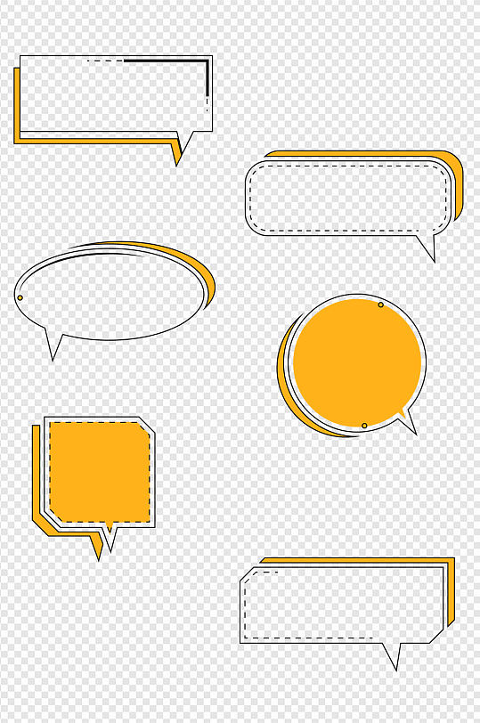 简约几何线条装饰对话框标题框文本框内容框