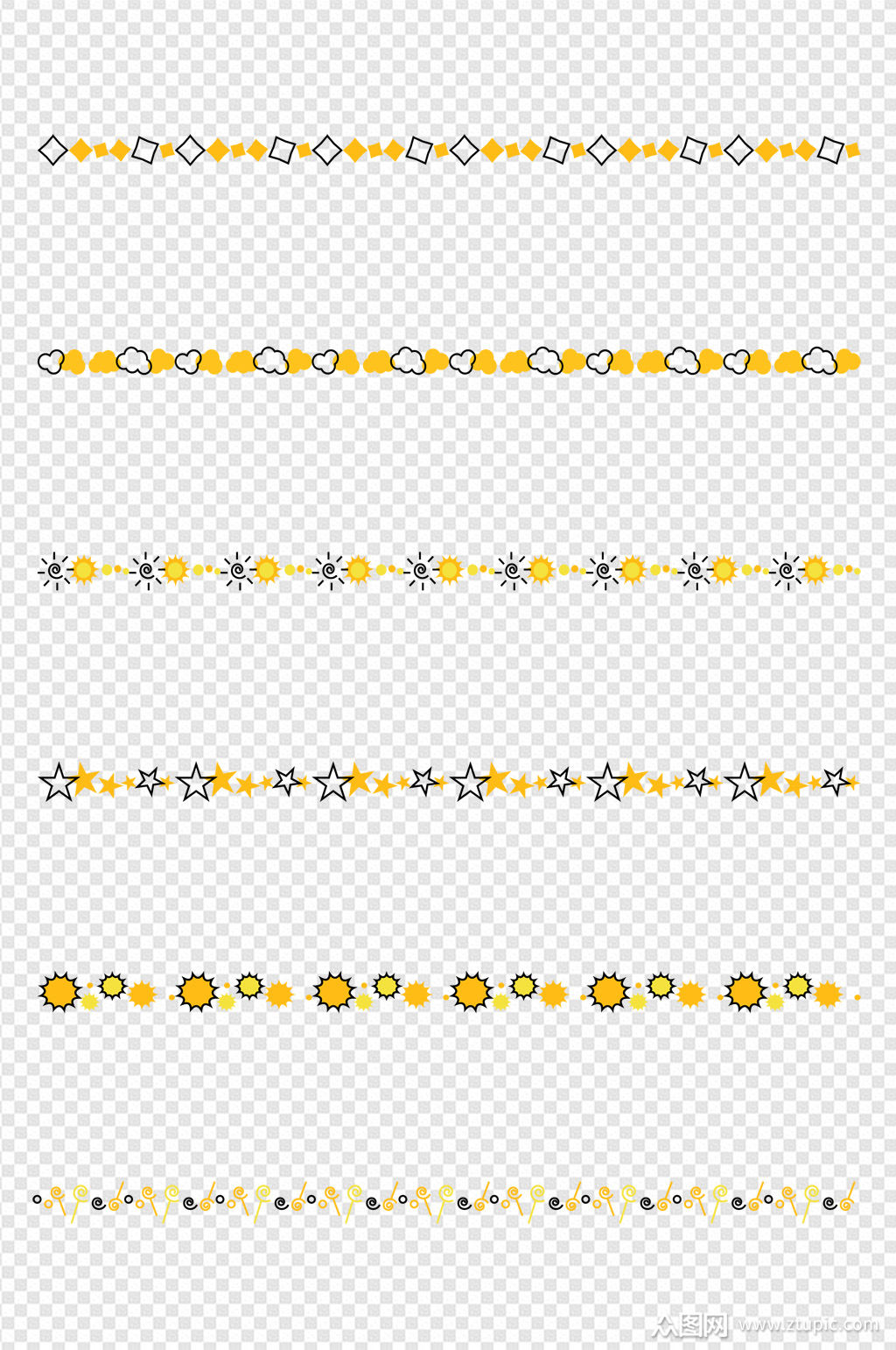 卡通分割线太阳云朵装饰线条素材