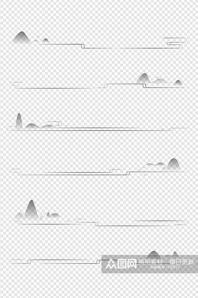 中式古风水墨风云纹山纹装饰页眉页脚素材