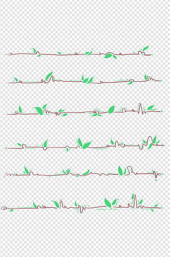 手绘手帐横线线条绿叶页脚页眉装饰元素