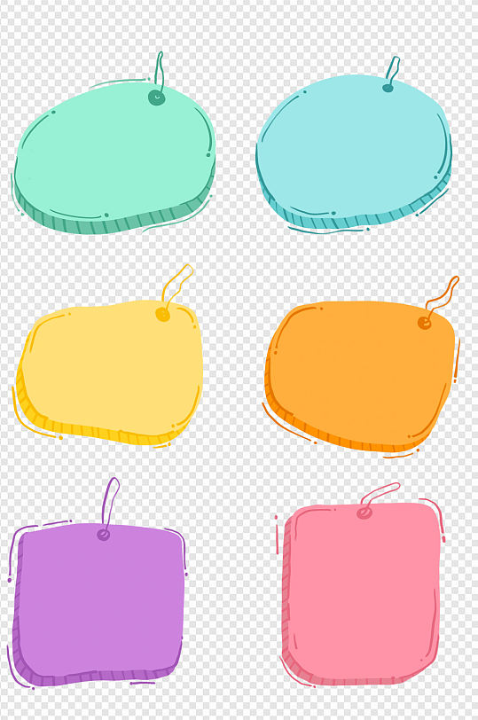 打折ppt课件图片-打折ppt课件素材下载-众图网