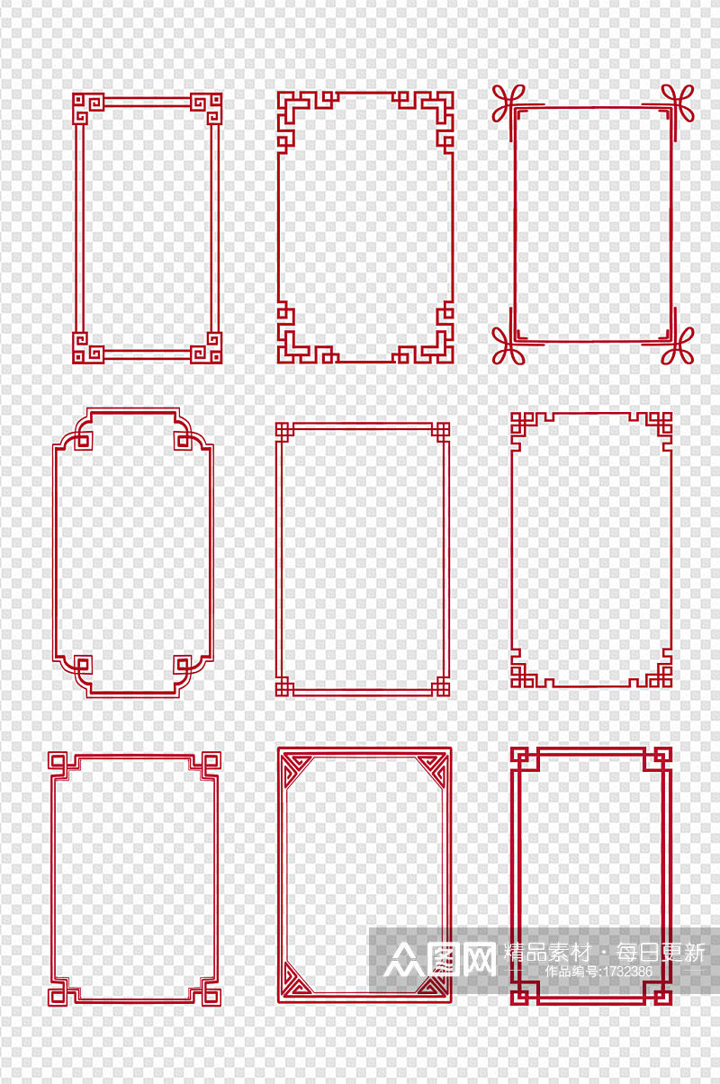 中国风古典简约装饰边框素材