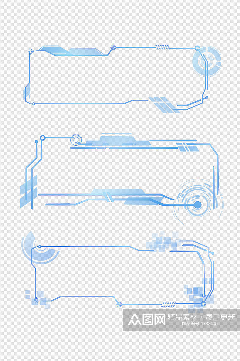 蓝色科技感边框标题框文本框对话框素材