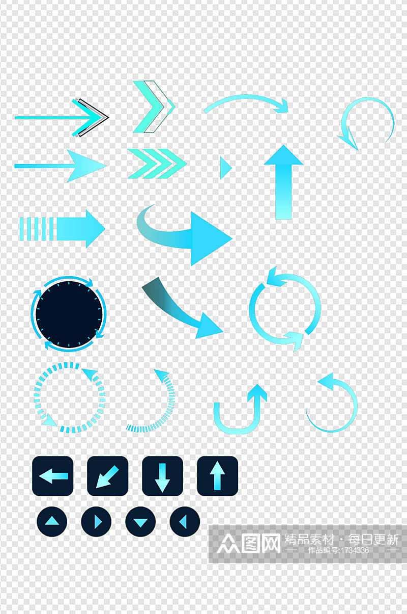 科技箭头形状元素方向图标指示素材