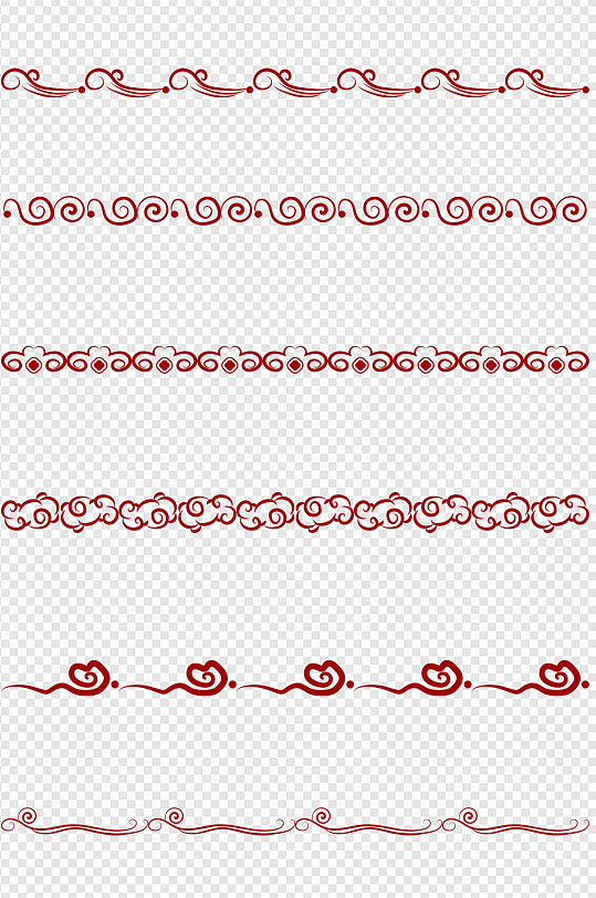 中式祥云中国风云纹装饰图案分割线素材