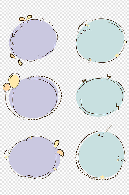 简约卡通手绘装饰边框小清新文本框标题框-众图网