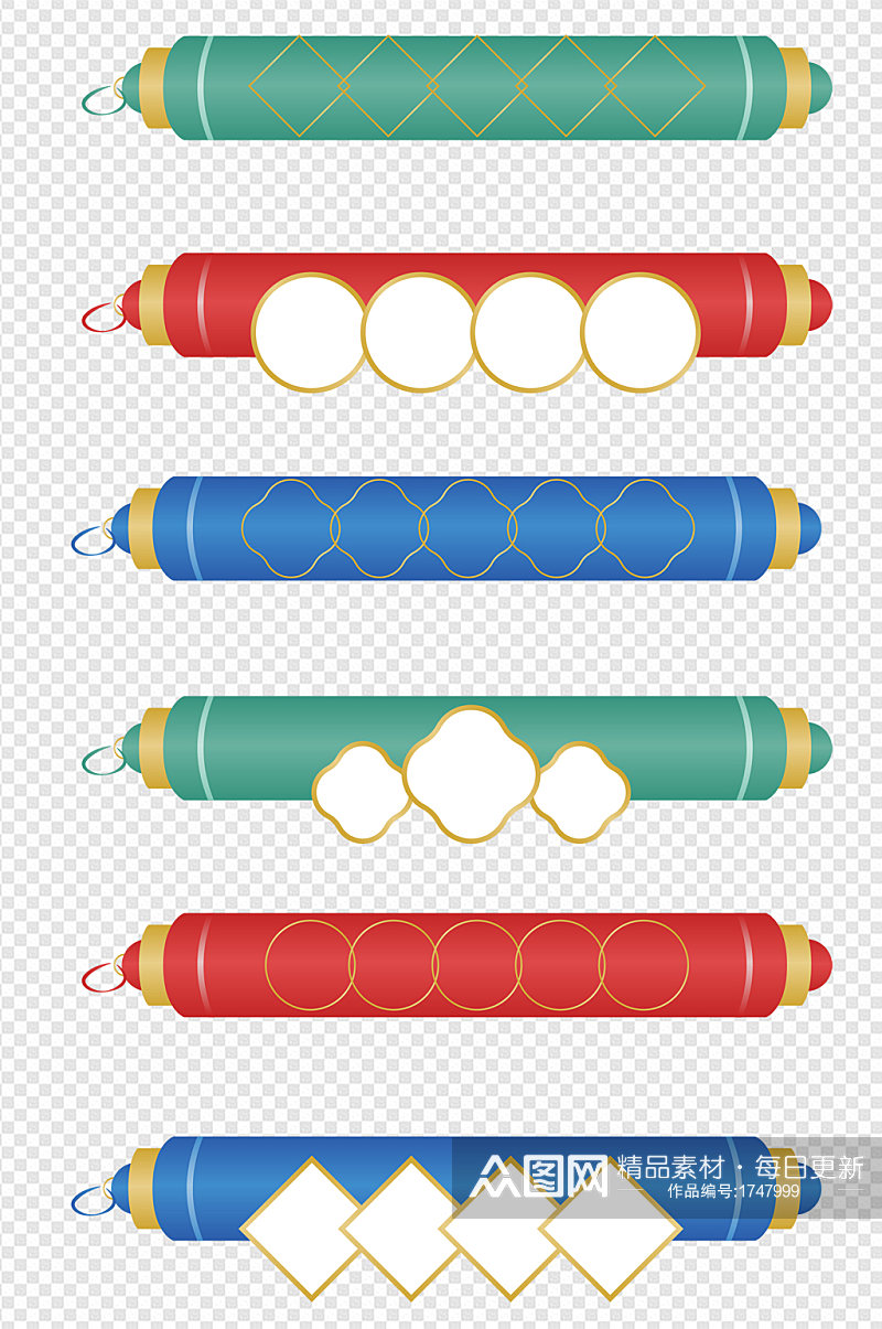 新中式国潮风卷轴边框中式装饰边框标题框素材