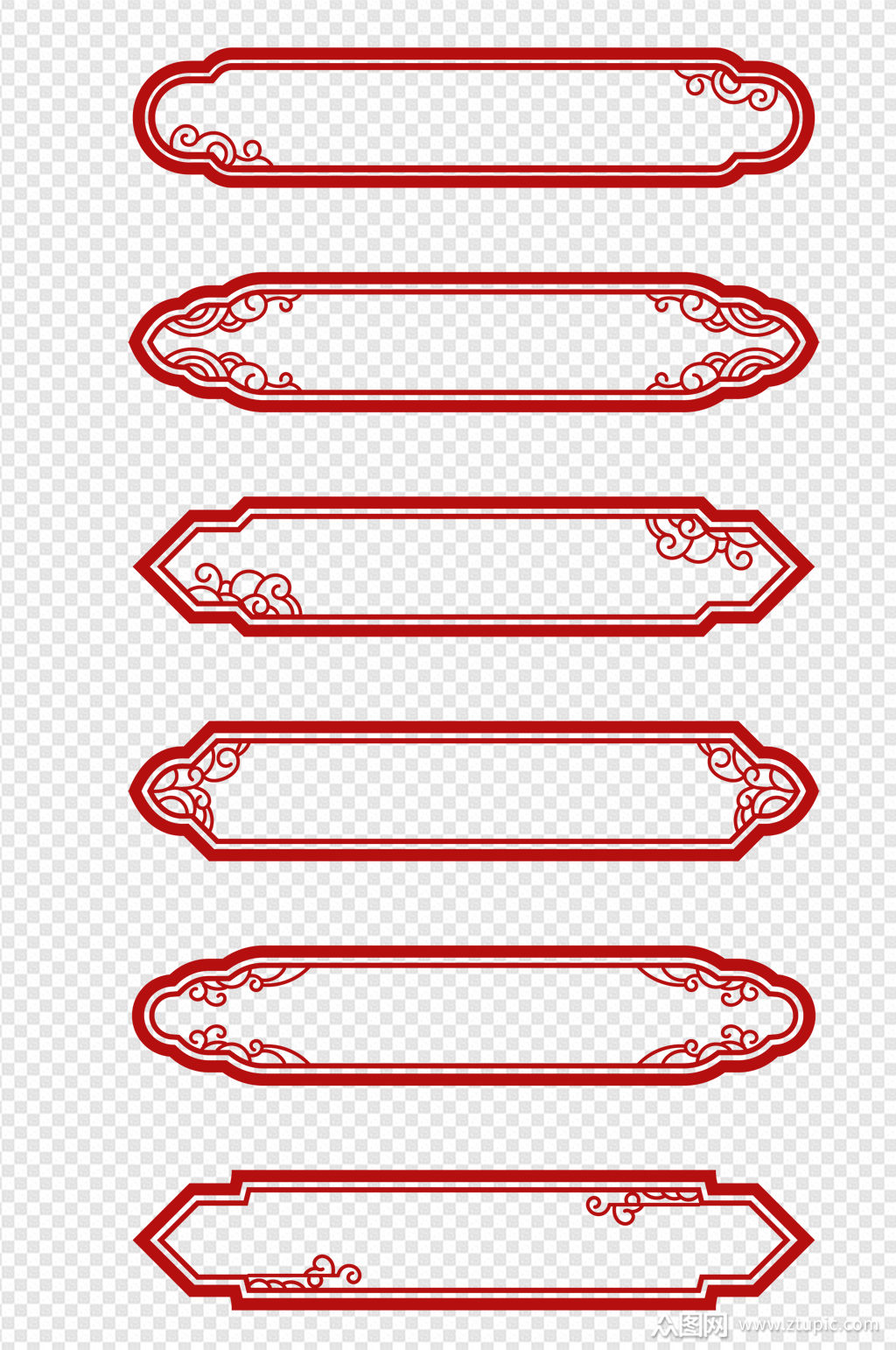 中式边框中国风祥云云纹装饰边框标题框
