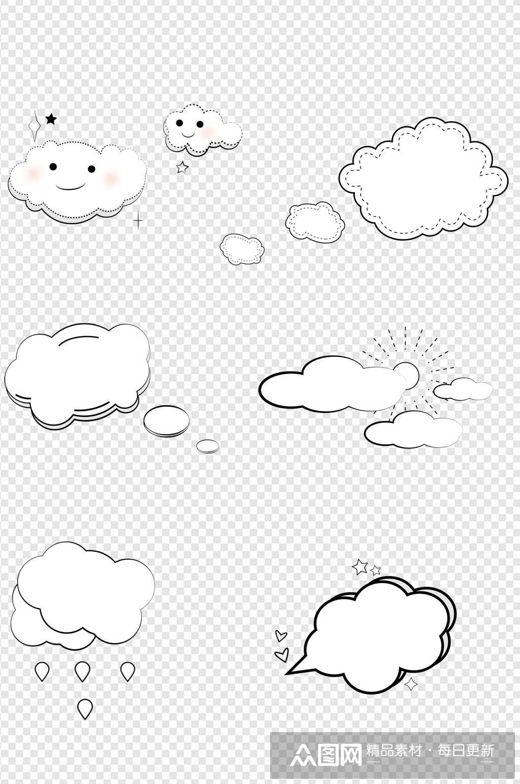 简笔画云朵白云素材