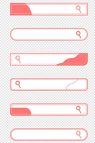 商务边框网络搜索框装饰边框标题框文本框
