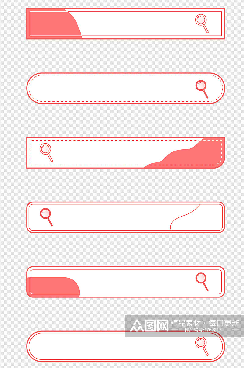 商务边框网络搜索框装饰边框标题框文本框素材