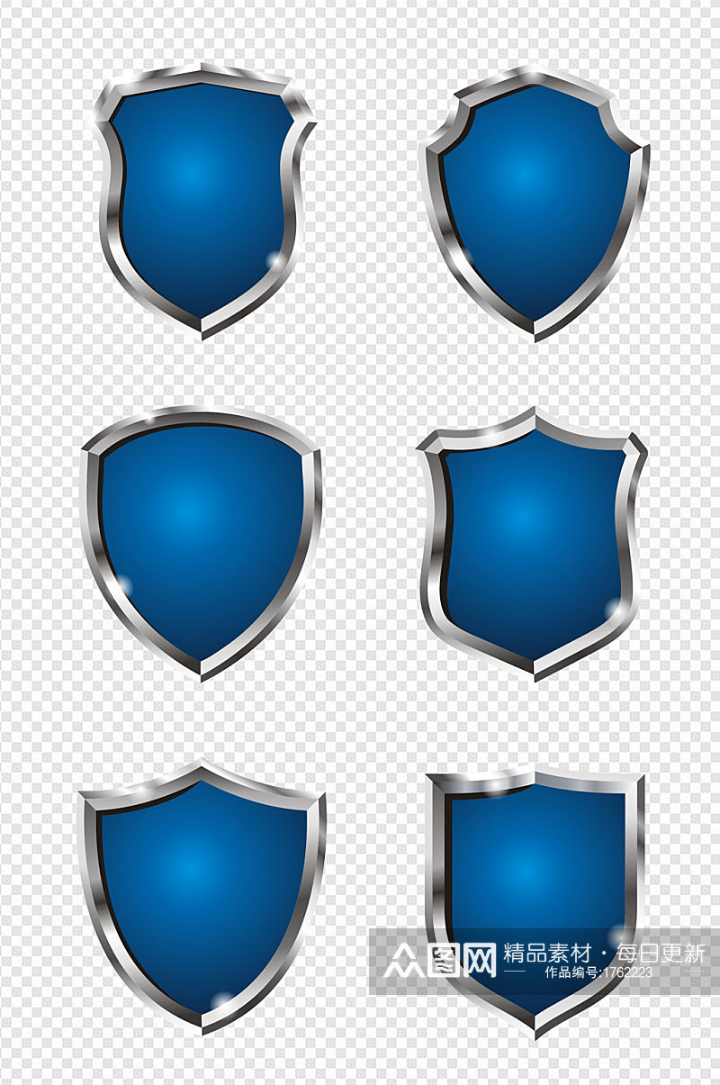 金属质感蓝色盾牌形状徽章图标边框元素素材