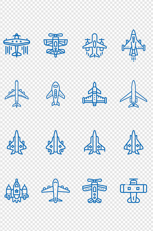 线稿飞机卡通图标矢量多款机型战斗机飞船