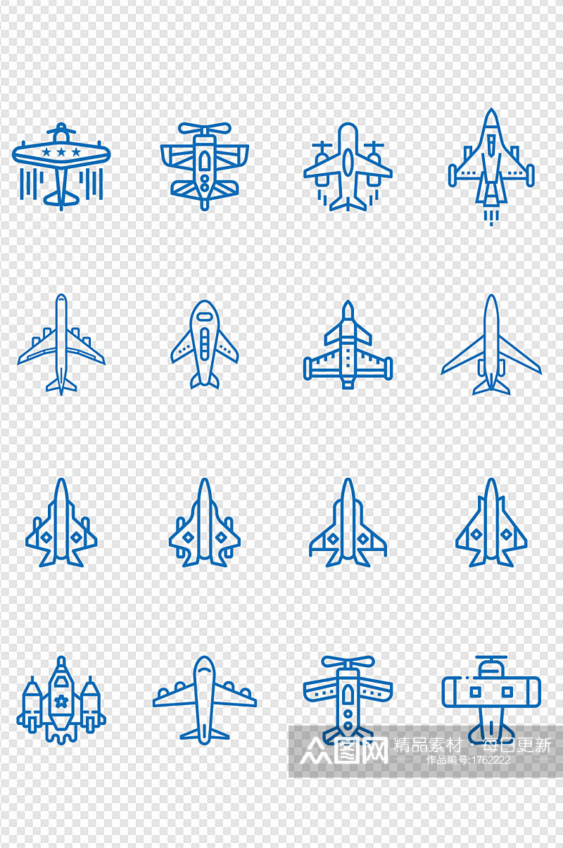 线稿飞机卡通图标矢量多款机型战斗机飞船素材