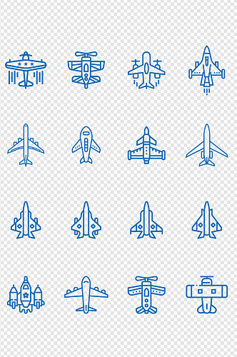 线稿飞机卡通图标矢量多款机型战斗机飞船