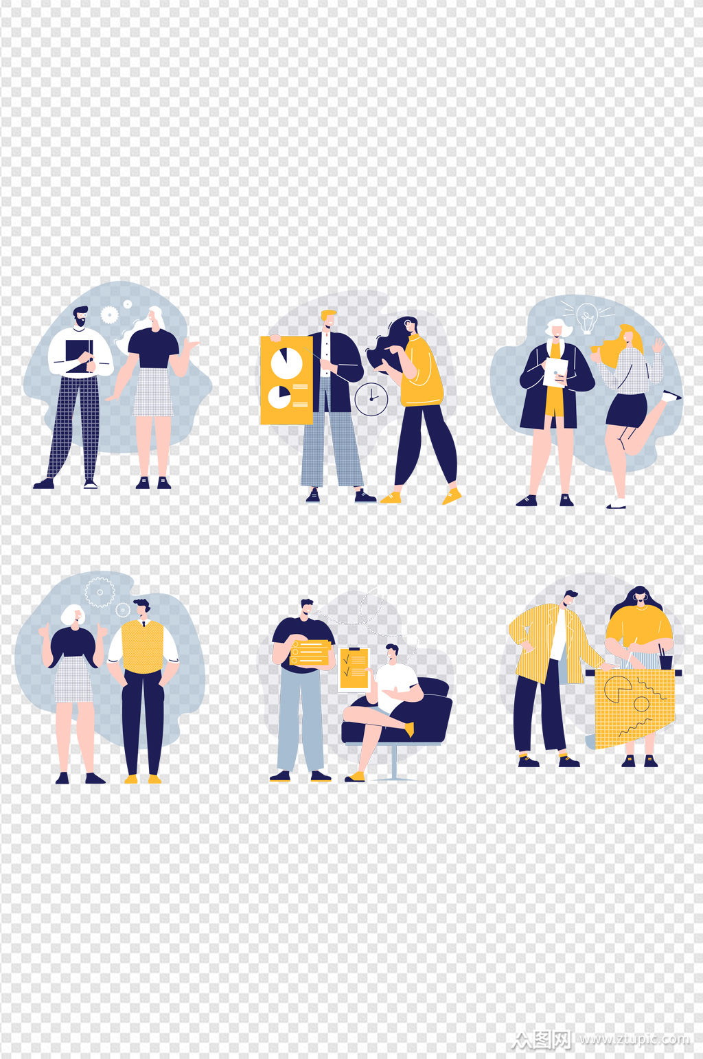 社交活动人物办公学习场景矢量元素插画