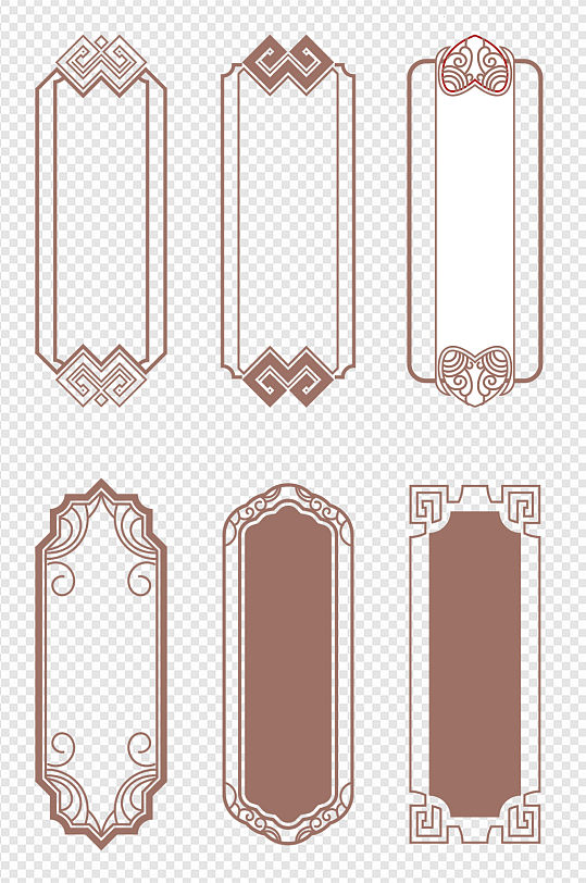 中式古典花纹云纹回纹装饰边框标题框文本框