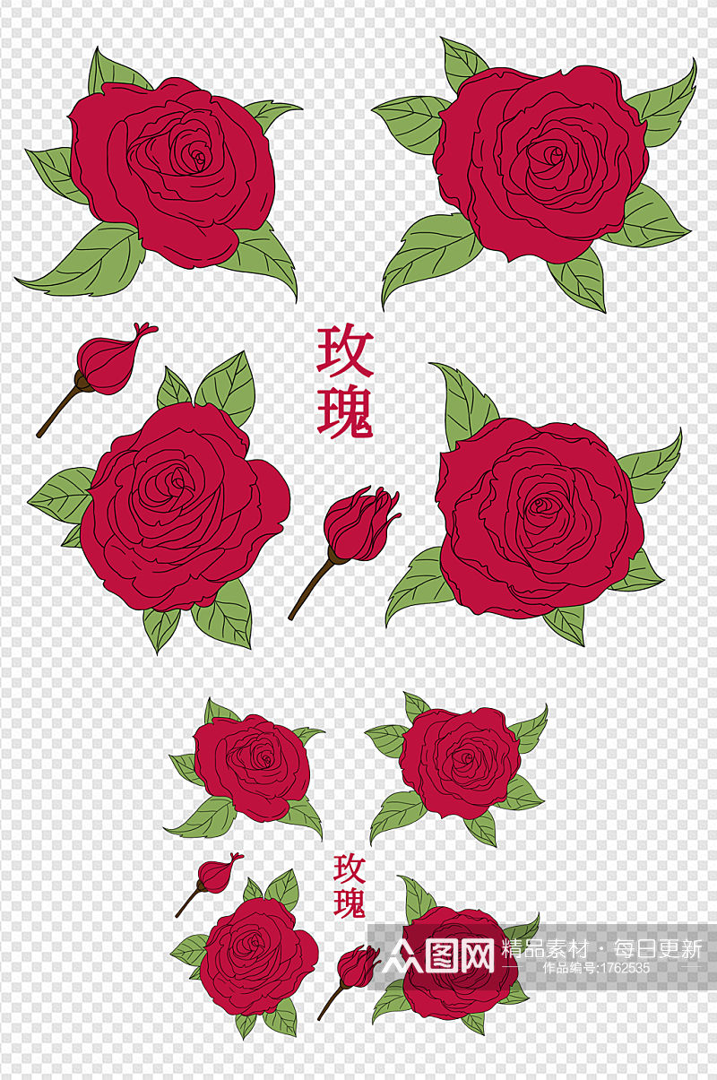 红色玫瑰花七夕婚礼母亲节情人节素材素材