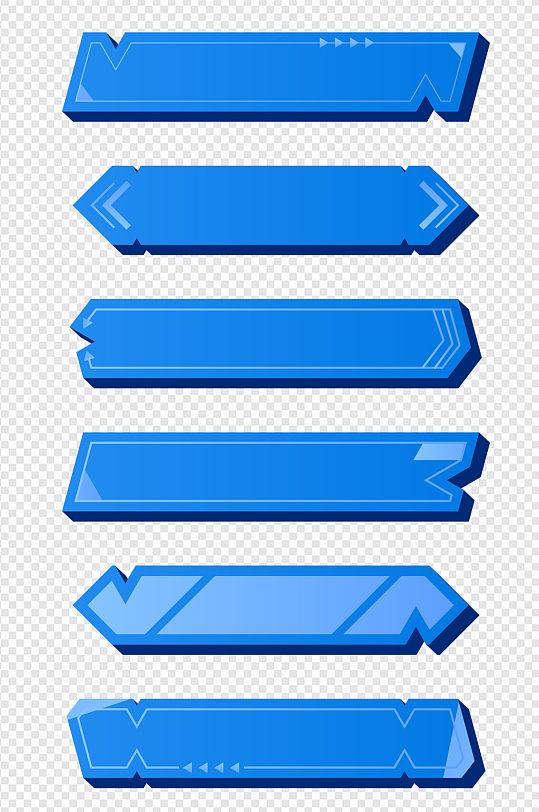 商务边框简约立体几何装饰边框文本框标题框