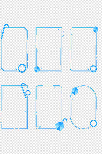 夏日清凉简约线条装饰边框标题框文本框