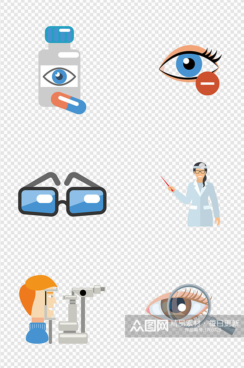 扁平化眼睛眼科医生医用品图标卡通元素素材