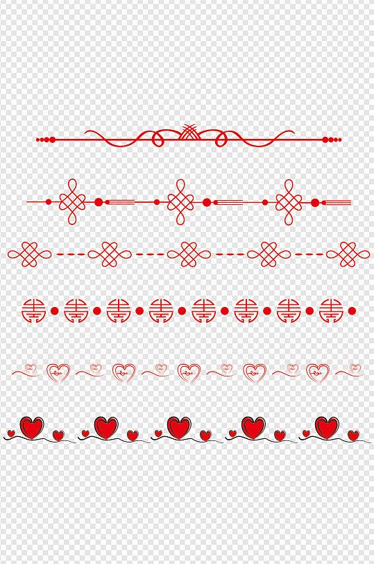 中式分割线中国风古典花纹装饰素材