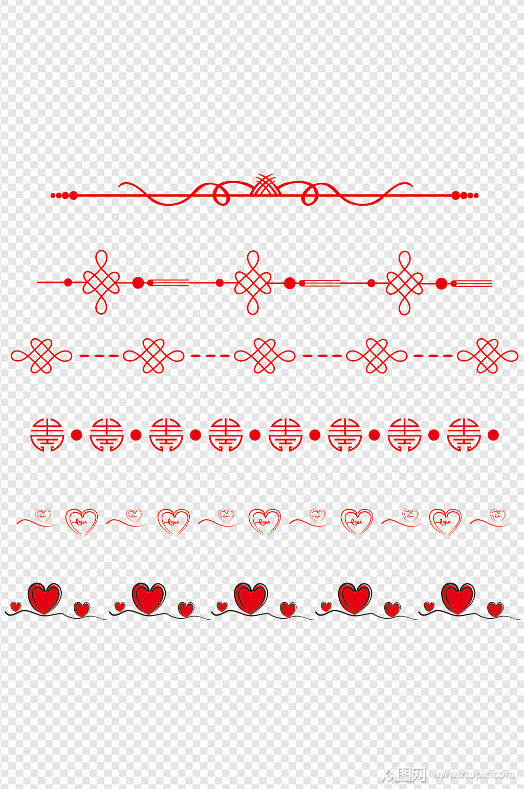 中式分割线中国风古典花纹装饰素材