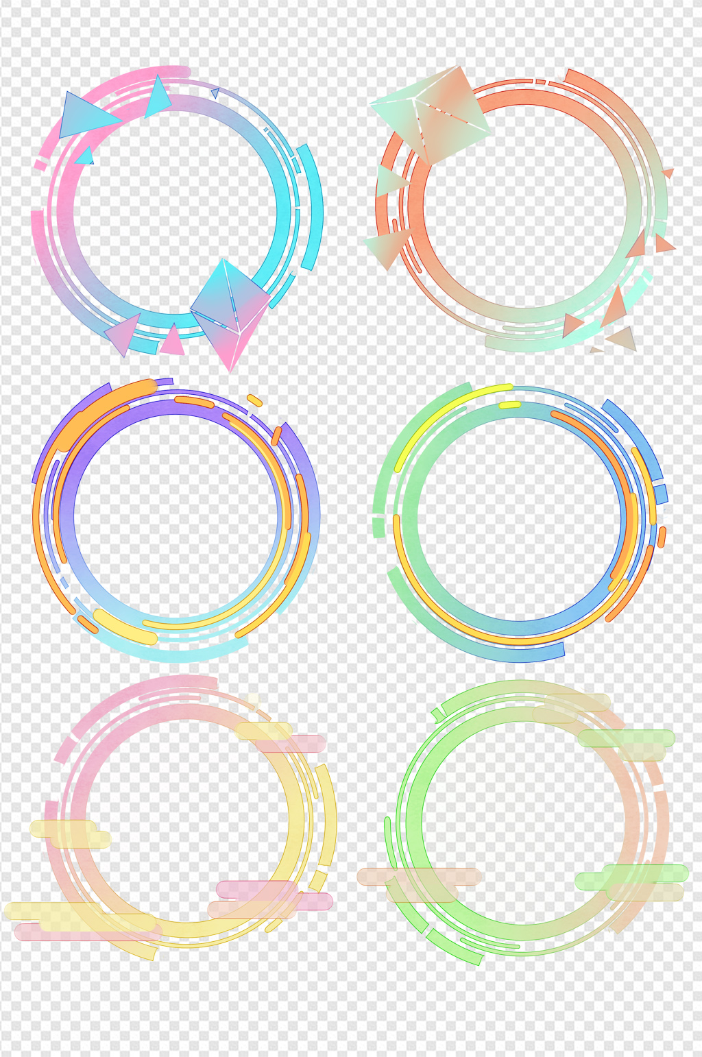 渐变彩色几何头像框文本框对话框