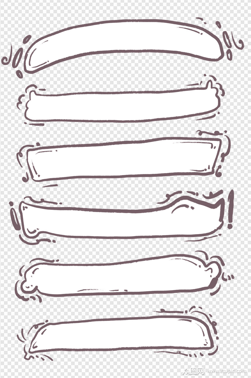 卡通手绘涂鸦风对话框输入标题栏装饰图案
