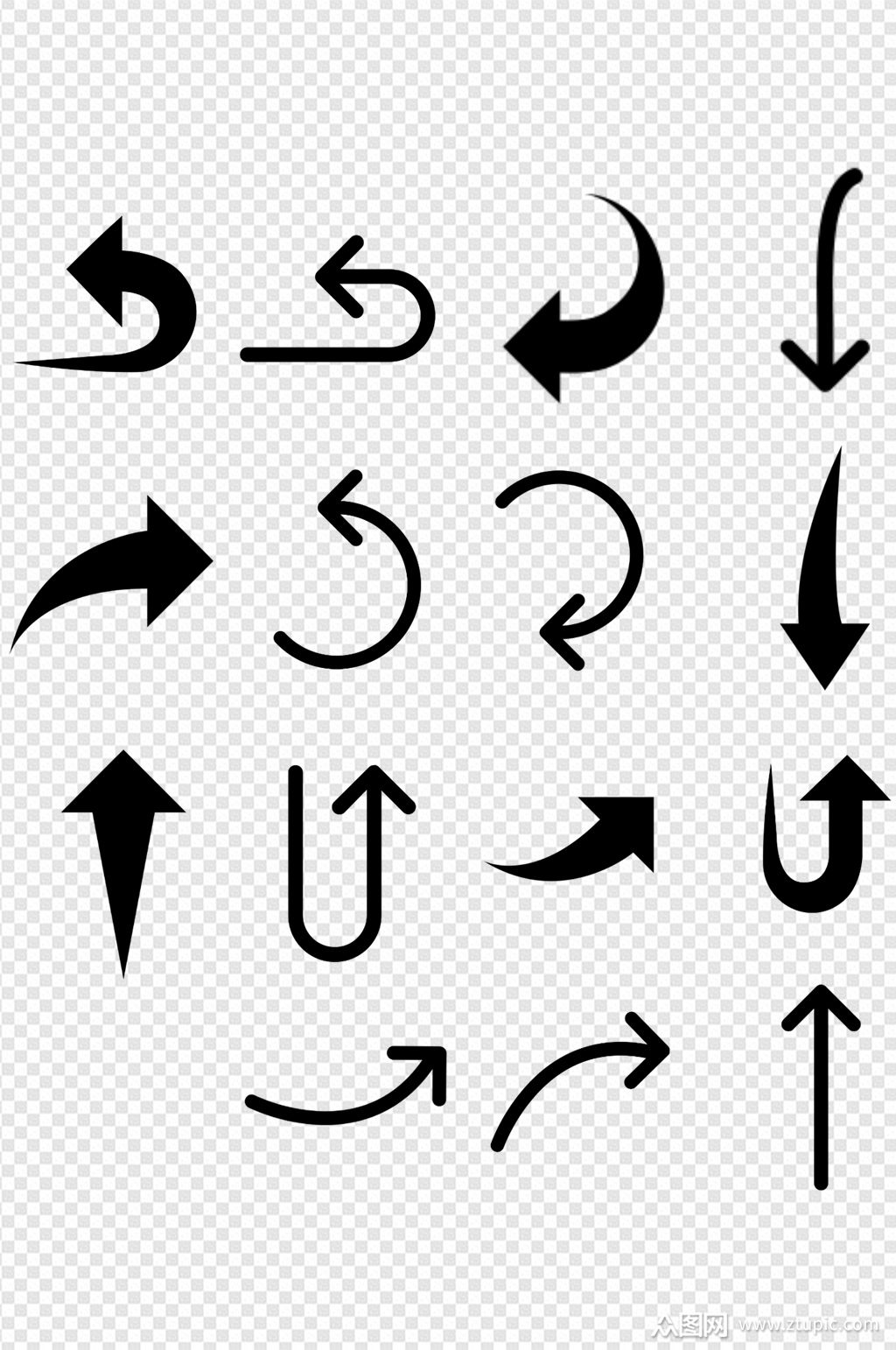 黑色箭头方向图标素材模板下载-编号1768980-众图网