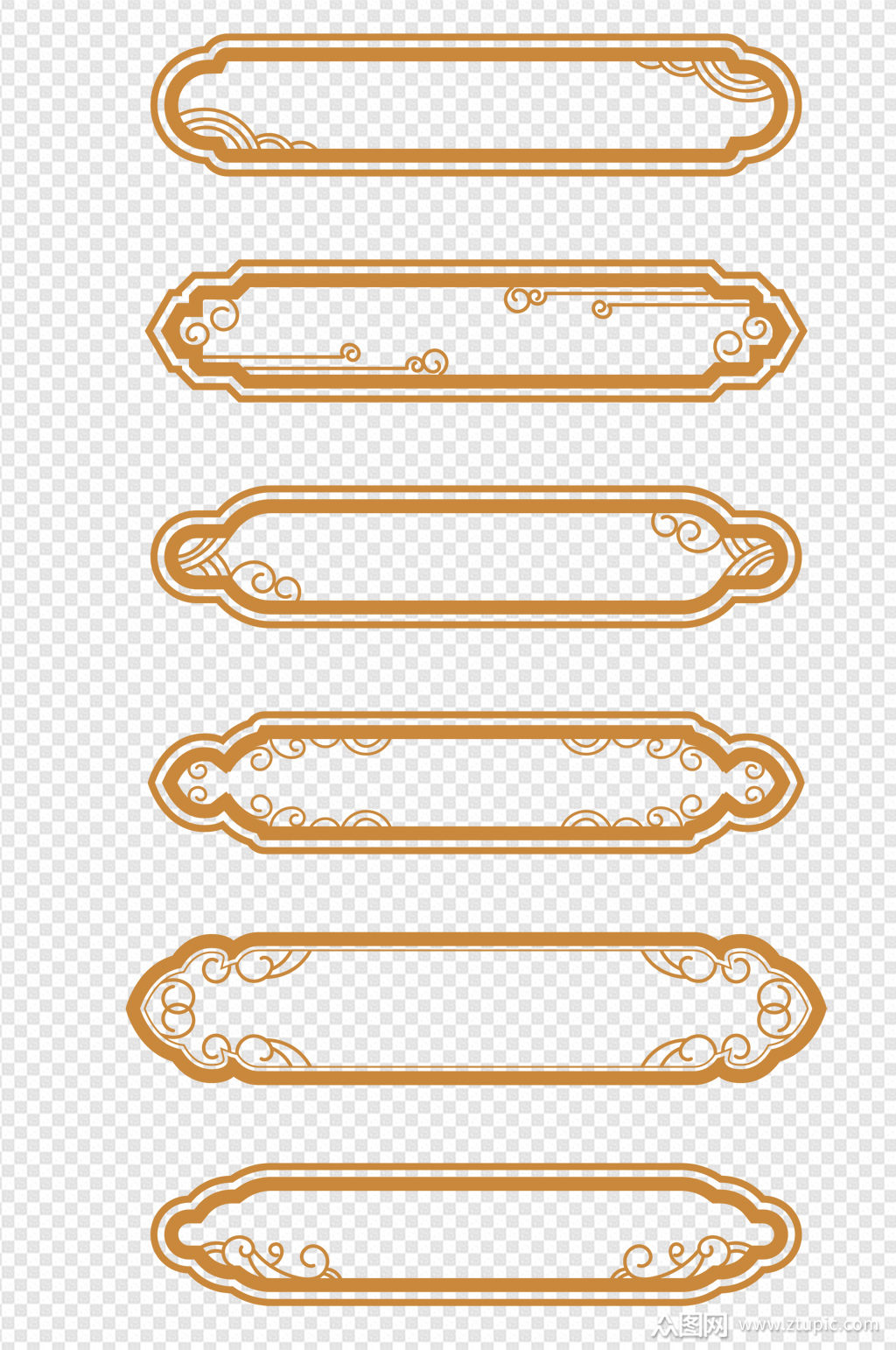 中式古典花纹云纹祥云装饰边框中国风标题框