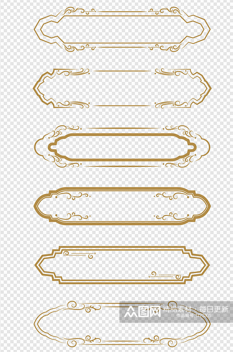 欧式欧风轻奢古典花纹装饰边框标题框内容框素材