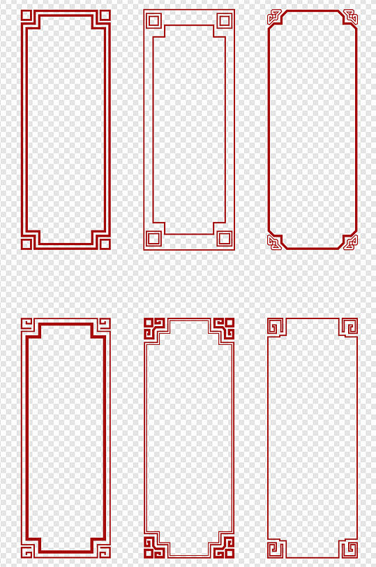 中式边框中国风古典花纹回纹装饰边框标题框