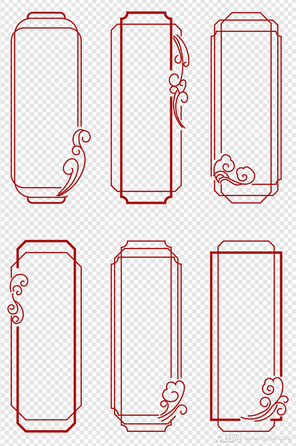 中式云纹祥云装饰边框中国风简约线条标题框