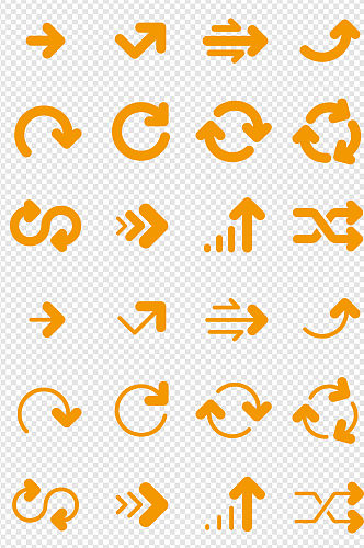 橙色箭头循环icon图标方向指示
