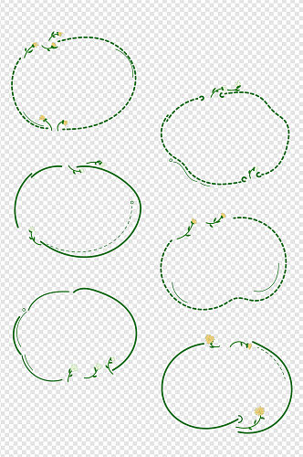 手绘小清新植物花朵雏菊装饰边框标题框