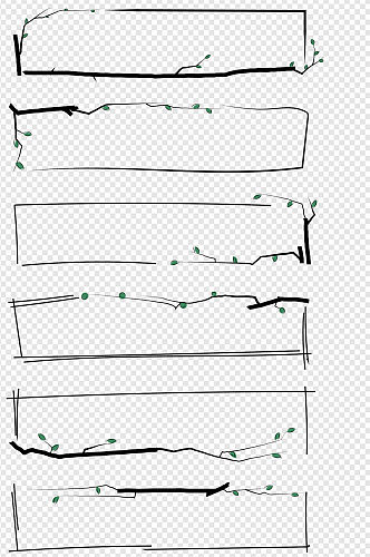 小清新边框简约线条树枝树叶植物装饰边框