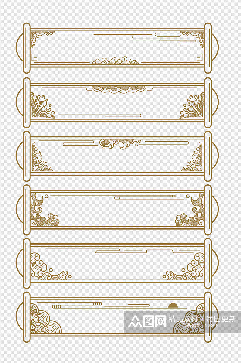 中国风中式传统祥云纹花纹卷轴边框文本框素材