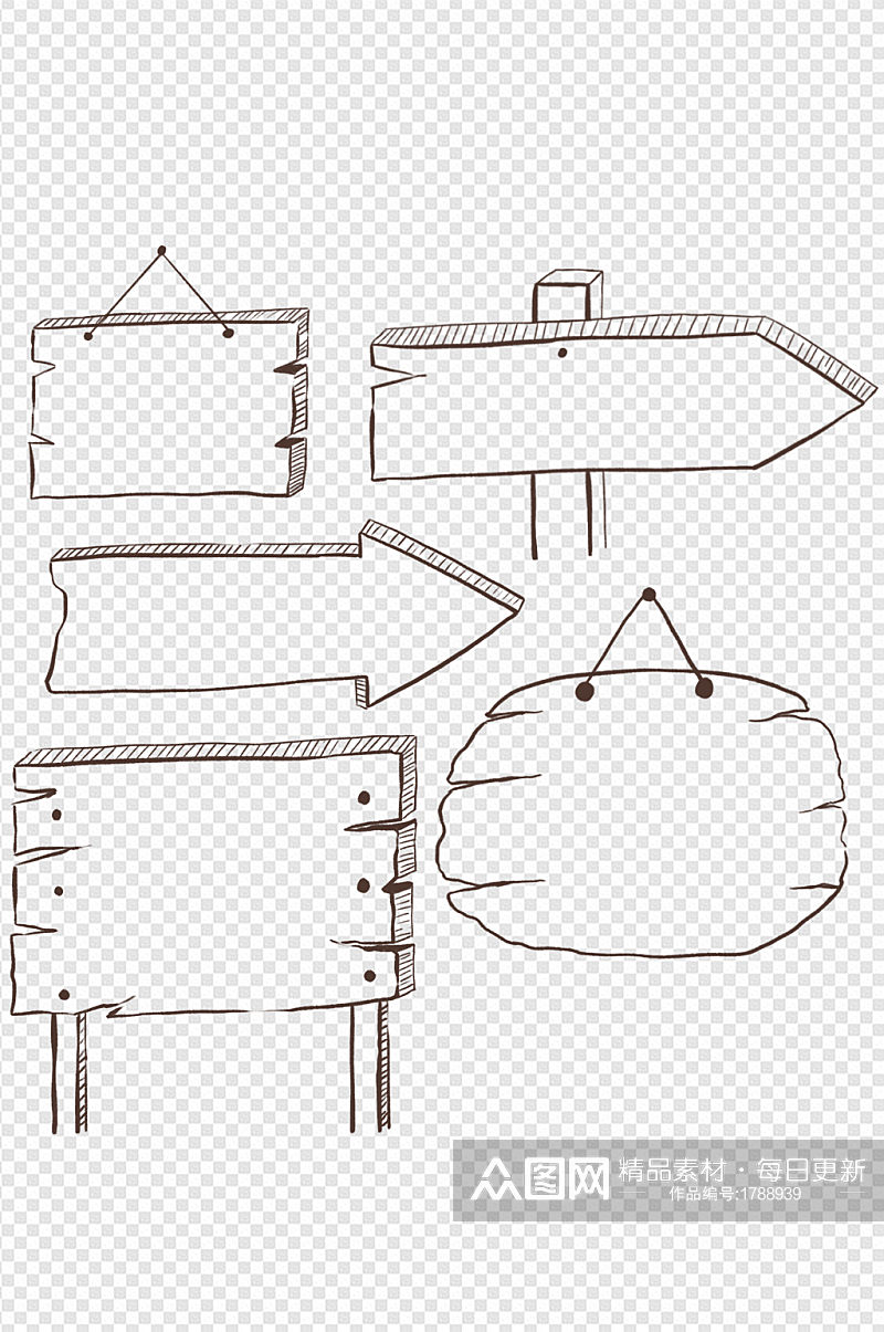 手绘指示牌告示牌装饰素材