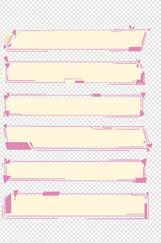 简约几何线条装饰边框紫色文本框标题栏