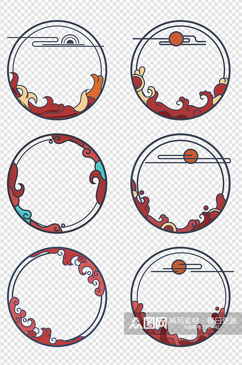 中国风国潮祥云纹水纹电商促销边框标题框素材