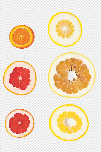手绘水彩水果橙子红柚柚子葡萄柚切片