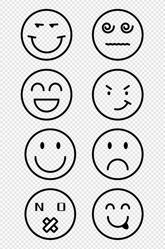 表情贴纸原创可爱卡通开心生气情绪徽章元素