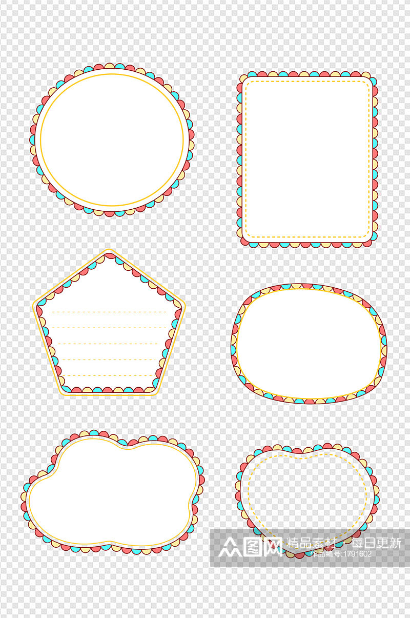 卡通花边边框文本框内容框对话框元素素材