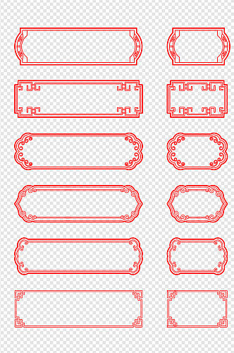 中国风边框元素中式古风线性素材