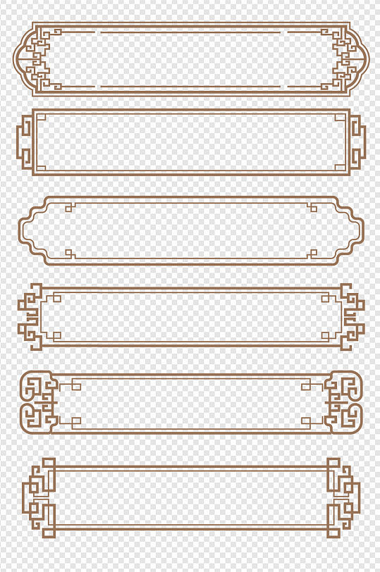 中式中国风古典镂空雕刻花纹边框标题框